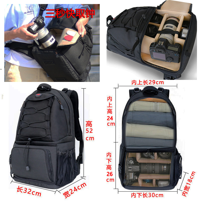 Pauro Photography Bag Up And Down Barn Double Shoulder Bag Professional Travel Large Capacity Shoulder Bag Single Eye Camera Outdoor Tourist Rain-proof