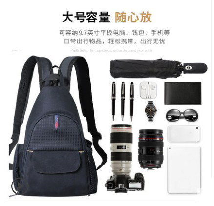 Ppao Double Shoulder Photography Bag Single Eye Camera Bag Triangle Double Shoulder Variable Skew Cross Light Small Scapegoat Light Travel