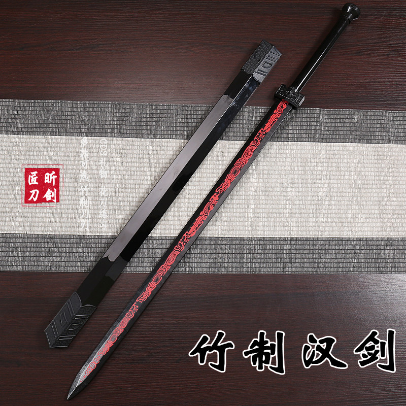竹剑质木剑宝剑唐横刀木刀带鞘秦王汉剑:古风配饰道具,如何挑选你的专属古风武器?-剑-淘宝百科网