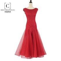 Modern Dance Dress Summer New Performance Dress National Standard Dance Lace Ballroom Dance Backless Sleeveless Waltz Dress