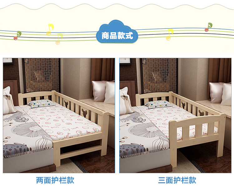 Đặc biệt vận chuyển giường gỗ đơn giản kéo dài và mở rộng gỗ gỗ khảm trẻ em giường giường giường đôi 1 betamethasone - Giường giường gấp văn phòng