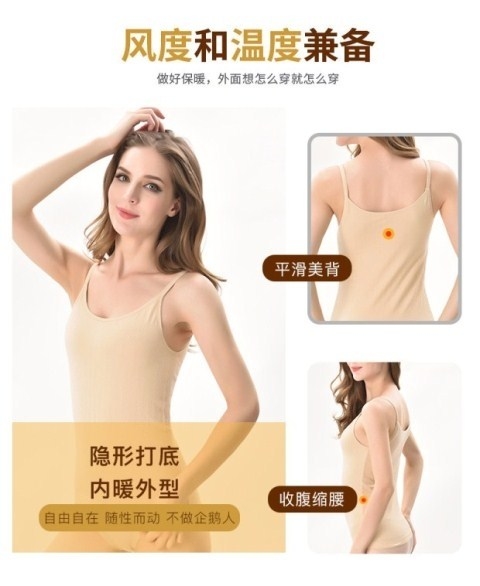 Áo yếm ấm áp cho nữ trong mùa đông, áo dệt kim bó sát, áo khoác mùa đông, dày và nhung nữ áo ngực cho mẹ bầu