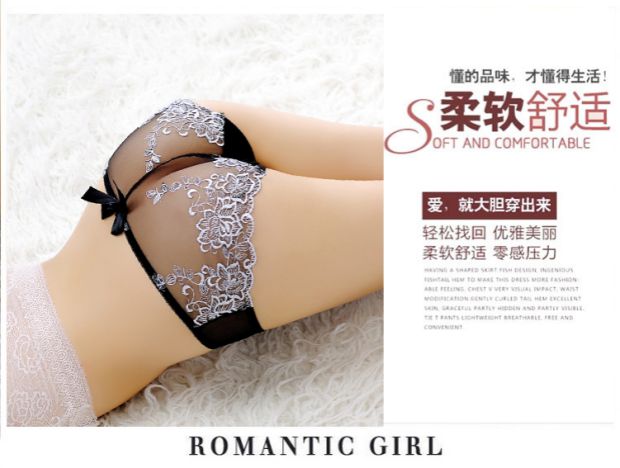 Quần lót nữ siêu mỏng gợi cảm đồ lót ren nóng eo thấp quần cotton tóm tắt trong suốt cám dỗ đồ lót rỗng phụ nữ quần lót