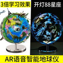 Childrens Day gifts 6 primary school students day kindergarten creative gifts for men and women 8 educational practical 10 years old