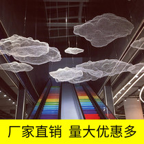 Chandelier barbed wire mesh wire mesh cloud lights full sky lights Firefly fishing nets Nordic supermarket shopping mall milk tea Internet cafe