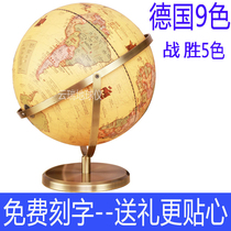 Universal rotating globe 32cm retro antique large HD table lamp ornaments for students with high-end crafts 25