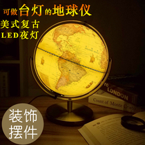 Antique Globe Office study model room decoration accessories housewarming new home furnishings