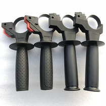 20 24 26 28 Hammer front handle Electric pick Electric drill Impact drill Auxiliary handle Electric tools accessories