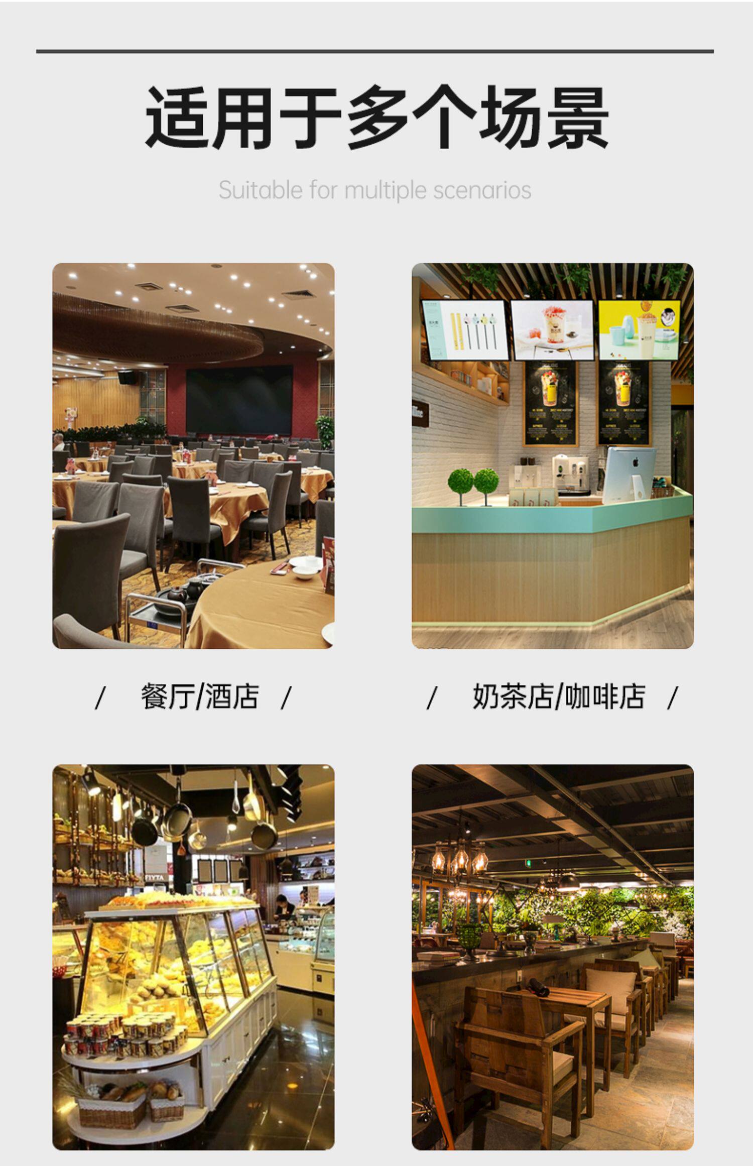 厂家煮珍珠锅商用开奶茶店专用设备全套用品全自动保温珍珠煲机器详情27