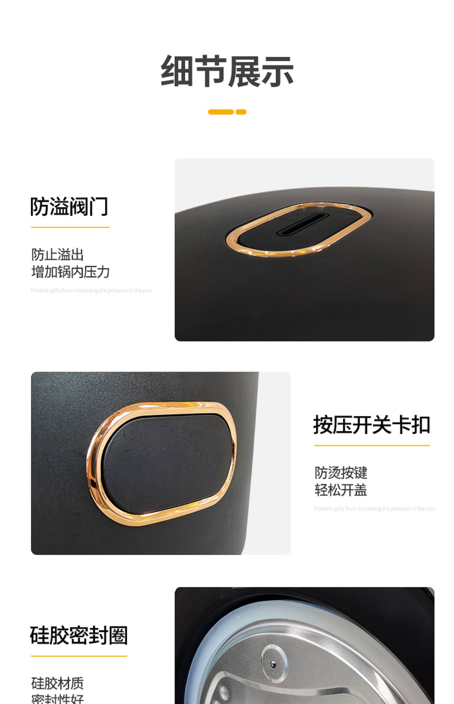 厂家煮珍珠锅商用开奶茶店专用设备全套用品全自动保温珍珠煲机器详情24