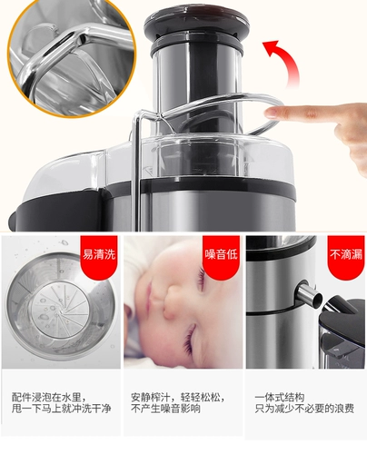 万卓 Коммерческий шлак -сок отделен от фруктов, арбузных фруктов, сахарного тростника.