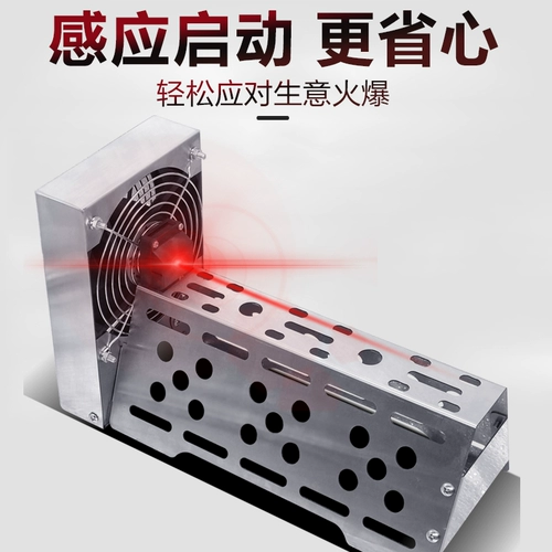 万卓 Яйца Машина маленький коммерческий дом полностью автоматический индукционный вентилятор яиц вентилятор вентилятор.