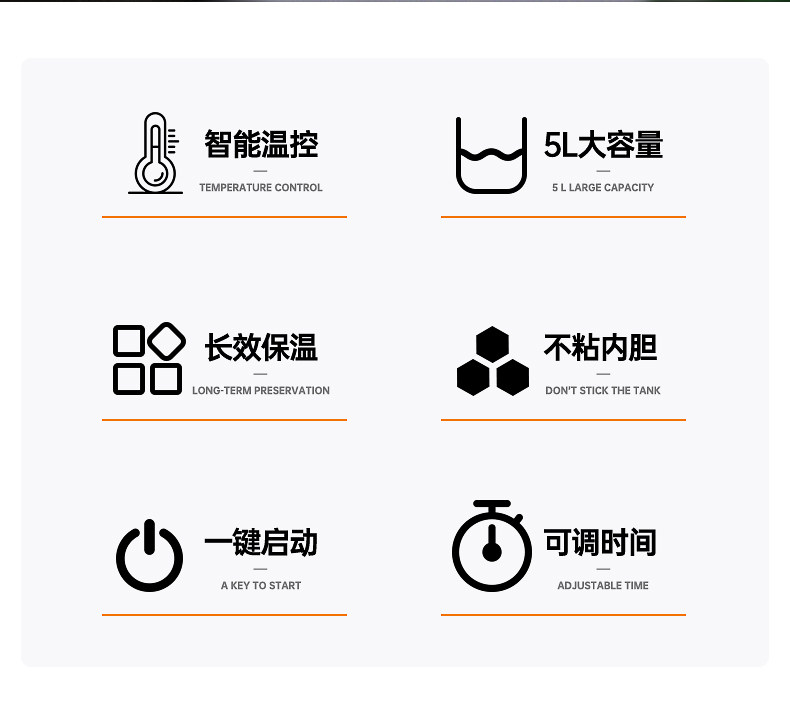 厂家煮珍珠锅商用开奶茶店专用设备全套用品全自动保温珍珠煲机器详情5