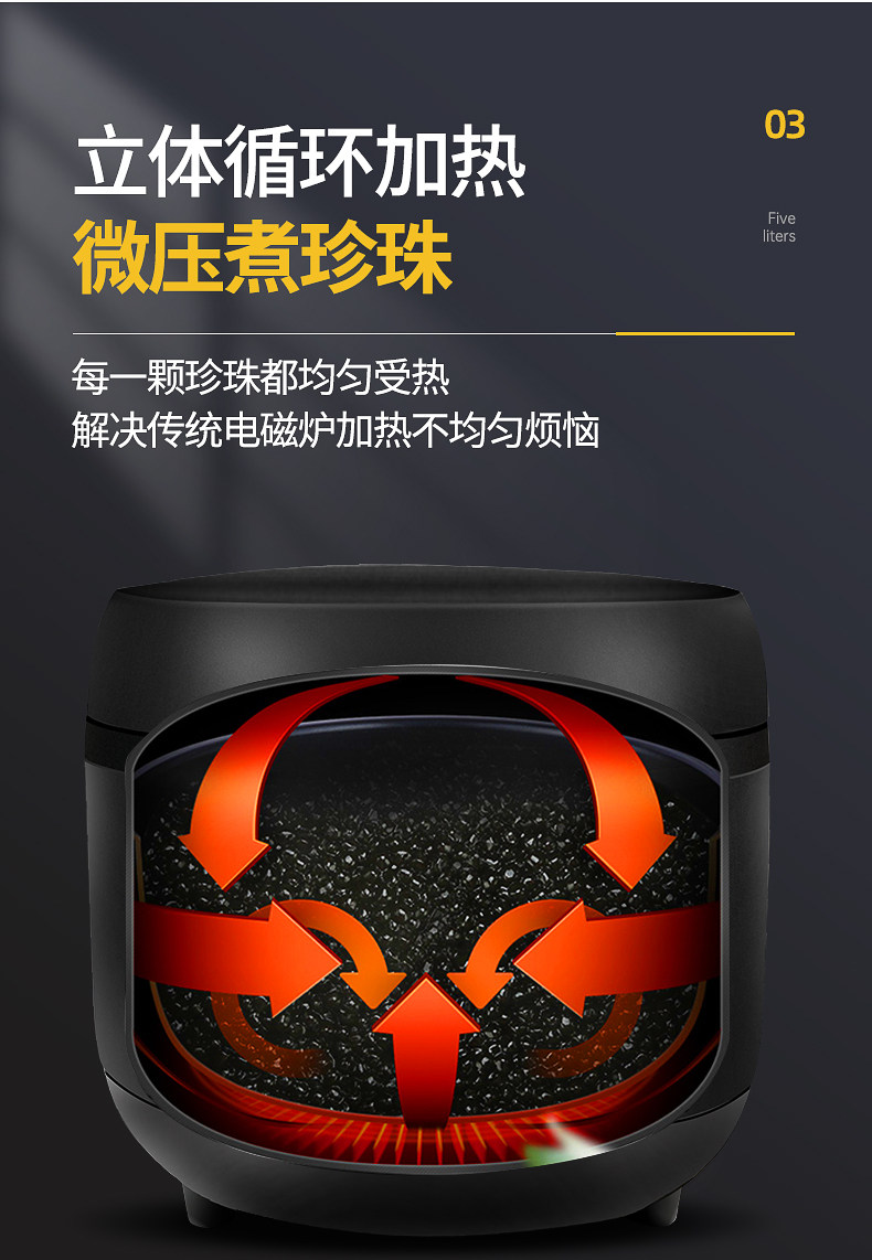 厂家煮珍珠锅商用开奶茶店专用设备全套用品全自动保温珍珠煲机器详情14