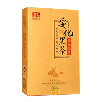 Dark tea Hunan Anhua Anhua dark tea Fu brick tea authentic Ximuyuan tea golden flower hand-made Fu tea Anhua