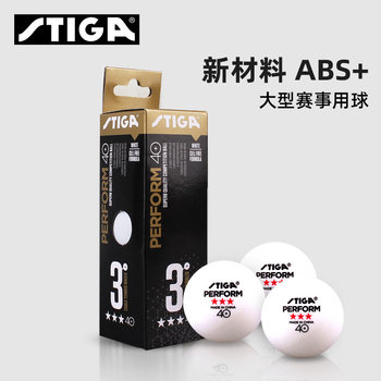 Stiga Table Tennis Three-Star Ball 3-Star Ball 40+ New Material Professional Competition Training Ball One-Star and Two-Star