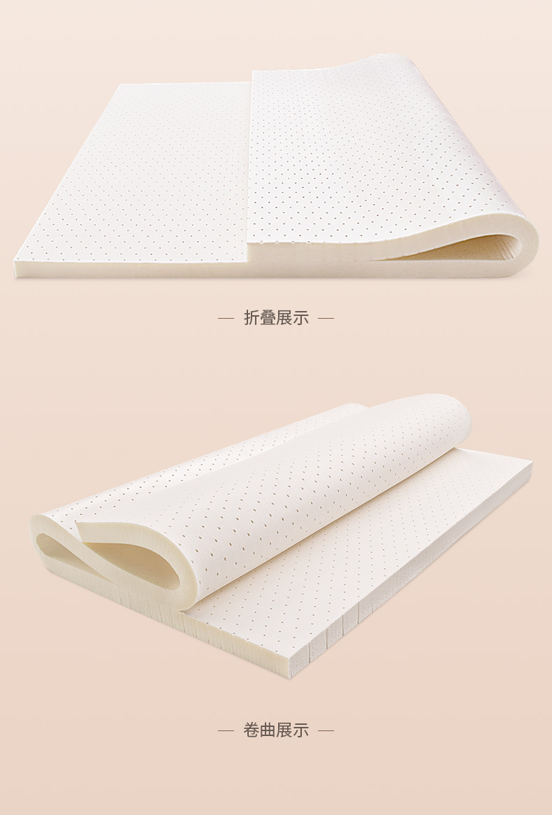 Thái Lan nệm cao su thiên nhiên tatami nệm ký túc xá kinh tế giao cho tầng dưới 2cm - Nệm giá đệm everon