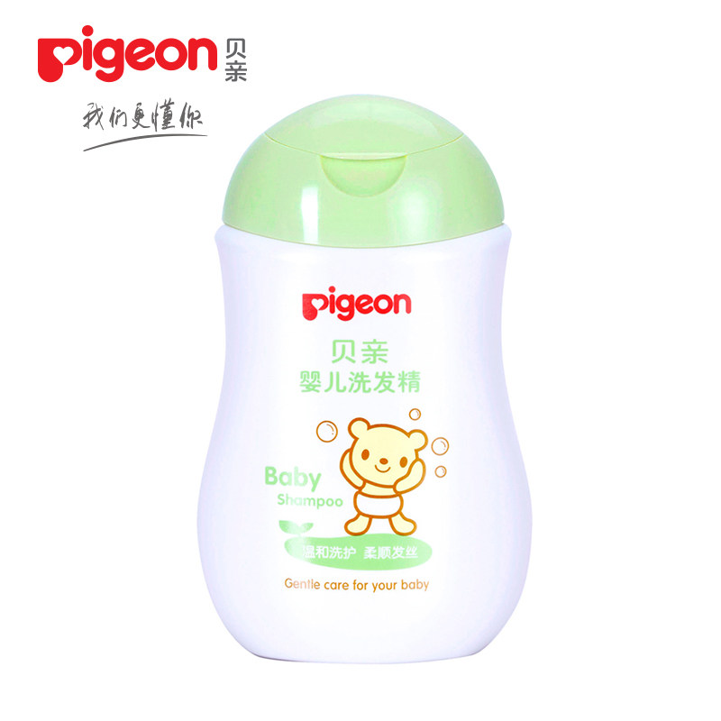 贝亲婴儿洗发水 儿童洗发露 宝宝洗发精100ml 外出旅行便携IA107