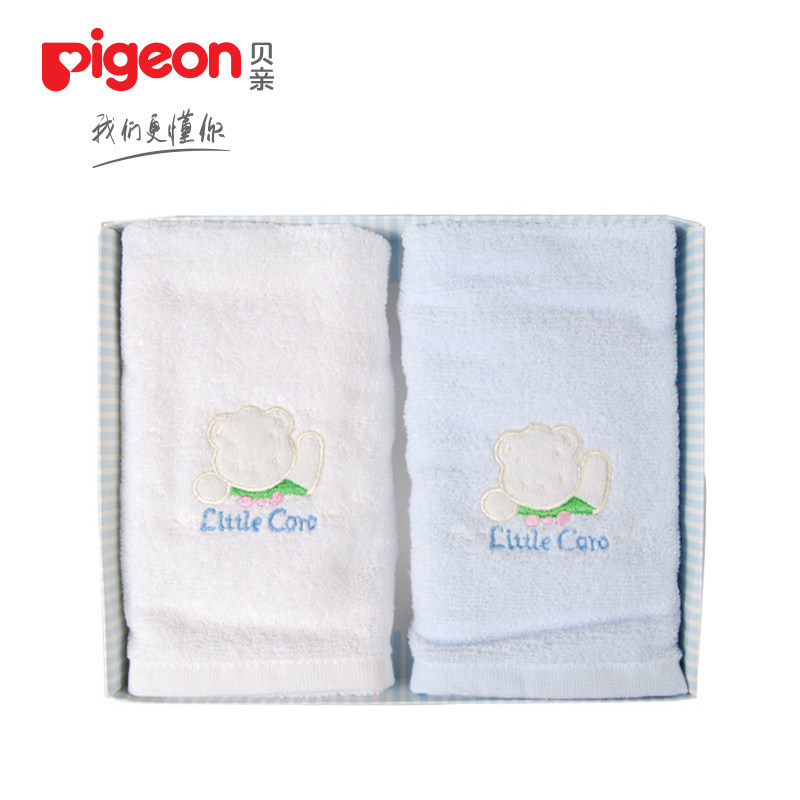 贝亲天然无捻纱贴绣婴儿手帕 宝宝小面巾 两条装LA12