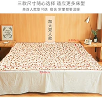 điện giường chăn nóng throwon chăn Blanket nóng - Chăn điện chăn điện chính hãng