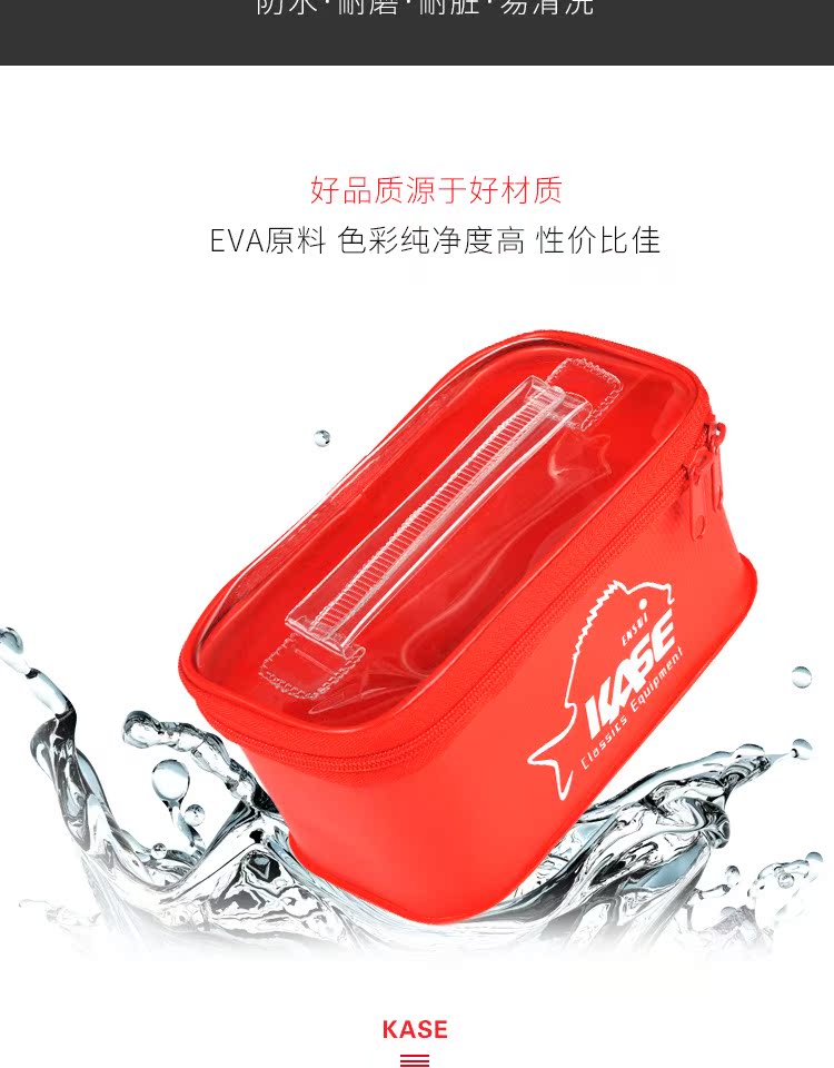 Luya công cụ lưu trữ hộp chống nước đa chức năng câu cá hộp dụng cụ câu cá túi chống ẩm thiết bị phụ kiện cần câu đài chính hãng
