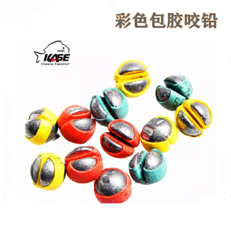 Kaisji fishing opening bag plastic bite lead clip lead fishing lead pendant hand pinch lead counterweight fishing group fishing supplies small accessories