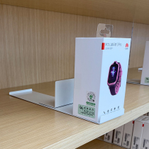 3 6 Huawei accessories mobile phone counter anti-headstand Iron Art Label Price Tag Transparent Mobile Phone Price Display Card