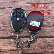 Door man remote control garage door 433 remote control electric DOORMAN replica door roller shutter rolling code door man remote control