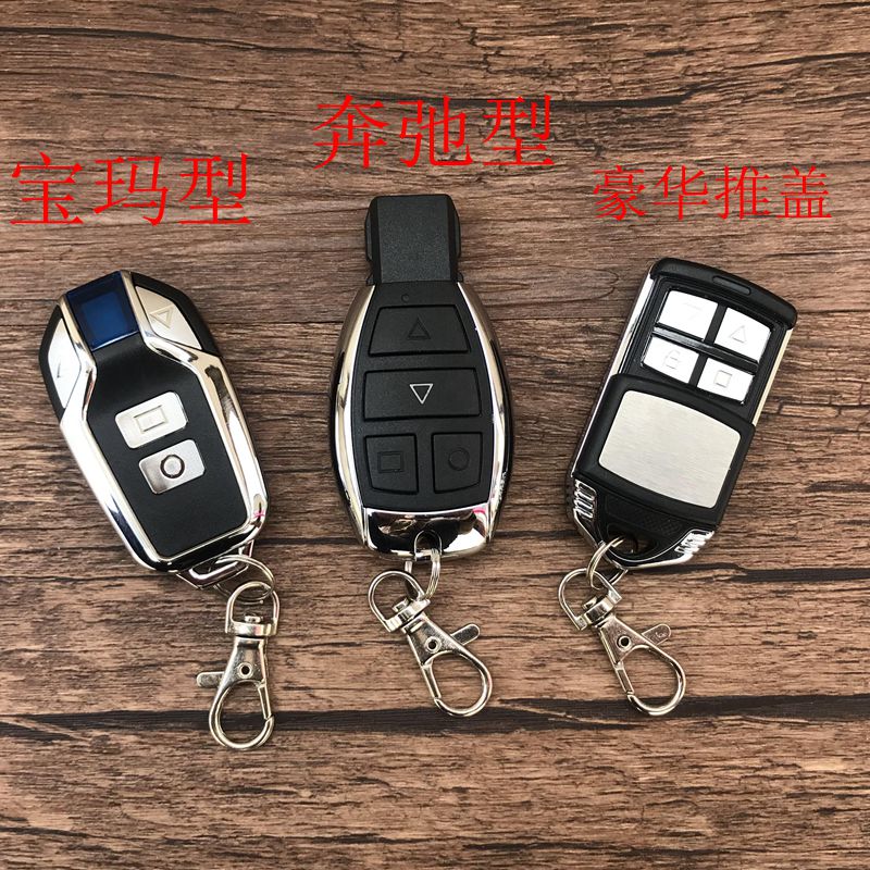 433 universal copy automatic door rolling shutter rolling gate 315 telescopic door fence garage door copy remote control key