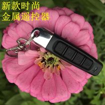 433 Copy universal garage door copy remote control Flap door rolling code remote control electric door key