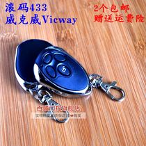 Vicway Garage Remote Control 433 Roll Code Universal garage door Remote Control Electric Roller shutter key