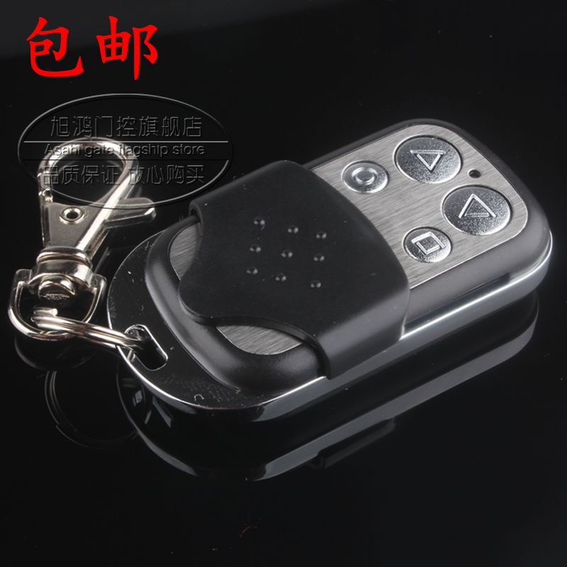 Universal pair of handcuffed electric telescopic door roll shutter door garage door fence machine 315433 remote control key