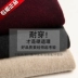 Chính hãng Ordos City 100% áo len cashmere nguyên chất nam chạm đáy áo len cổ tròn dày ấm áp bố tải