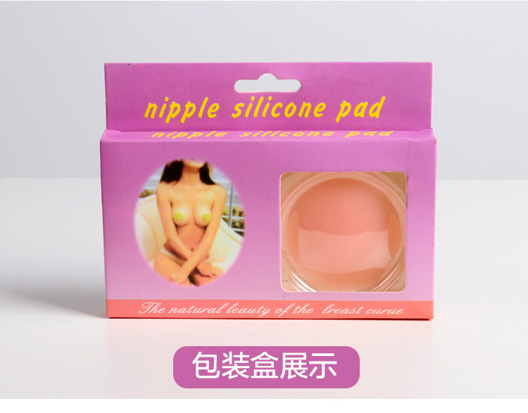 Mùa hè núm vú dán ngực bơi không thấm nước silicone núm vú siêu mỏng vô hình phụ nữ riêng tư gợi cảm chống va chạm dán ngực hoa