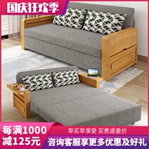 Foldable pull-out single double sofa bed small apartment Net red living room multi-function dual use 2021 New