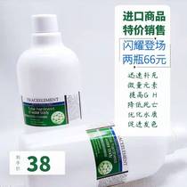 Water Grass Elements Complementary Hardness Boost TDS Lift Crystal Shrimp Cylinder Pure Water Cylinder Use Lifting Agents 