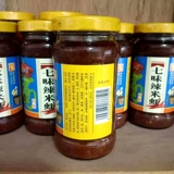 Специальность Anhui, знаменитый соус Hu Yumei Seven Flavors, пряные рисовые креветки, креветки, соус из креветки из -за соуса, хороший соус