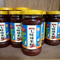 200 граммов из семи со вкусом пряных рисовых креветков