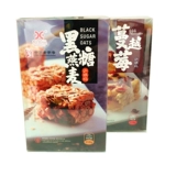 Anqing Bozhaoji Soft Sachimashaqimado вкус для людей, чтобы съесть Anhui Specialty Pastriess закуски