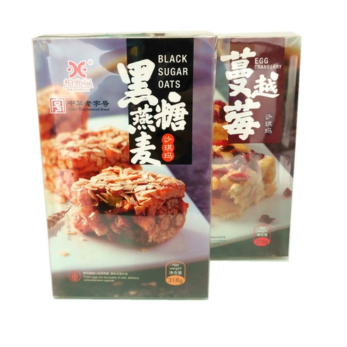 Anqing Bozhaoji Soft Sachimashaqimado вкус для людей, чтобы съесть Anhui Specialty Pastriess закуски