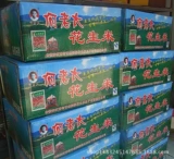 Специальность Anhui Anqing He Ji He Ji Hechi Ароматный арахисовый рис с арахисовыми закусками оптом