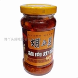 Anhui Anqing Special Product Seasoning Hu Yumei говяжий соус.