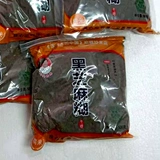 Анхуи родной город традиционная шерстяная шерстяная головка 籼 рисовая кунжутная паста кунжута удобна для еды и приготовленного порошка без сахара