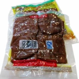 10 мешков Бесплатная доставка Anhui Ma'anshan Specialty Cai Shiji Tea Gang Традиционные закуски чай сухой сумка 80 грамм 100 грамм