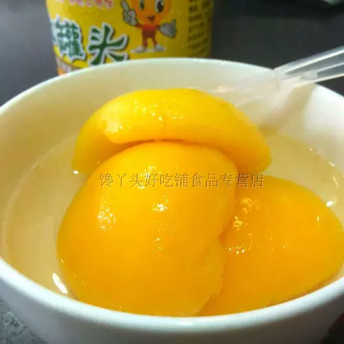 Jiangsu, Zhejiang, Shanghai и Anhui Бесплатная доставка Anhui Laoshan Multi -Country Blockbuster Пары открытых фруктов желтые персиковые банки 12 банок