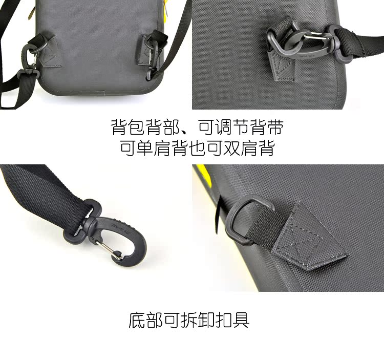 Sac de sport - Ref 16621 Image 24
