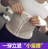 Xun thể thao dầm thắt lưng băng bó bụng sau sinh đai cơ thể nữ để giảm mỡ bụng mm cộng với tăng phân bón 2002019 - Đai giảm béo đồ lót nam Đai giảm béo