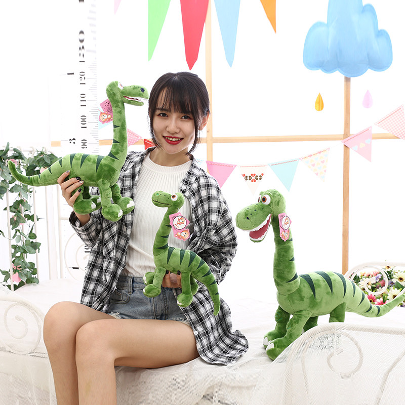 Ruiyi Simulation Dinosaur Plush Toy Doll Doll Jurassic Dinosaur Doll Children Girls Birthday Gift