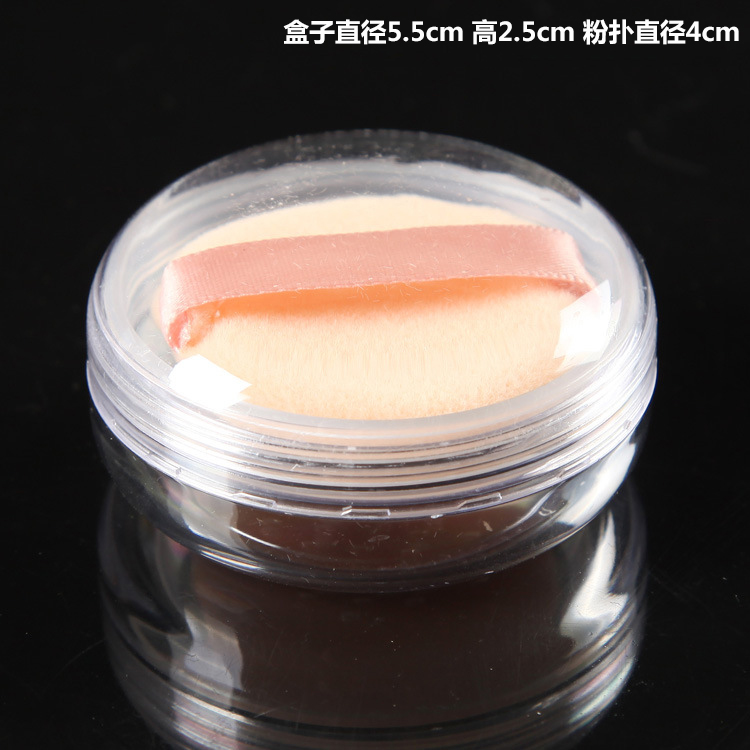 Portable powder box with flour powder powder for the use of COVERMARK powder