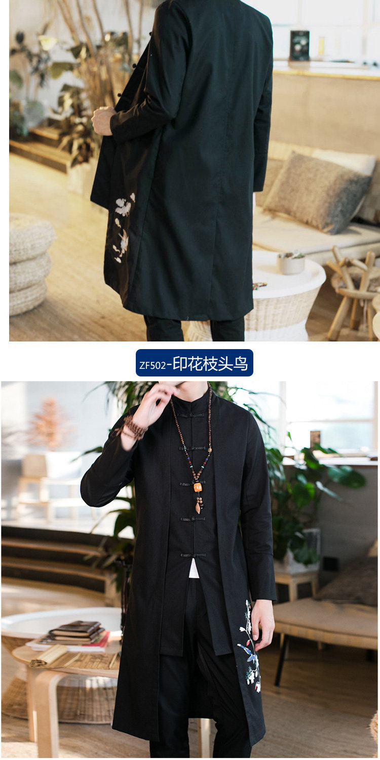 Blouson homme TELYSONE     manches longues - Ref 3118206 Image 15